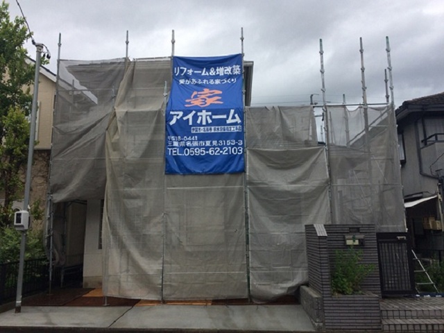 名張市で屋根と外壁塗装を一緒にする人が多いのはなぜ？